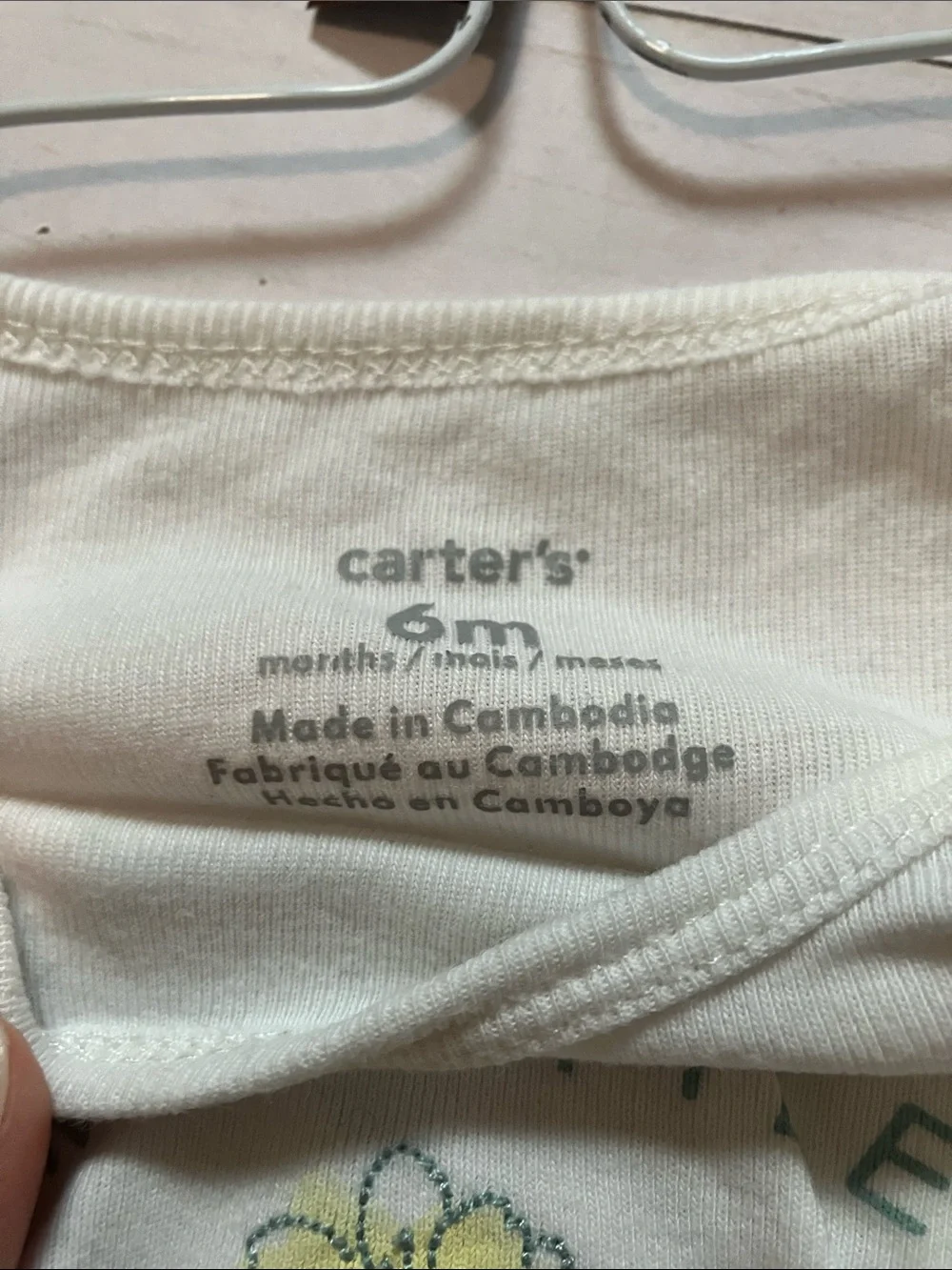 Carter's Cream and Yellow Floral 3-Piece Matching Set - Picture 2 of 8